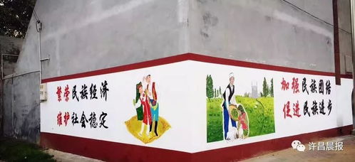 鄉野風物，亦是文化長卷——重識故土的文化畫風