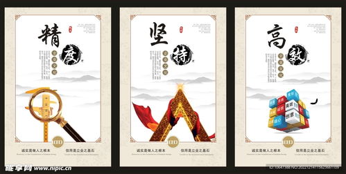 以藝術活動為筆，繪制企業文化設計圖