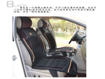 【汽車坐墊 2013新款 廠家直銷高檔汽車座 秋冬座墊一件代發(fā)】?jī)r(jià)格,廠家,圖片,座墊,鄭州市金水區(qū)眾成汽車裝飾用品商行