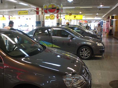 月福汽車裝飾